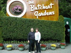 Entrance to Butchart Gardens (DSCN1297.jpg)