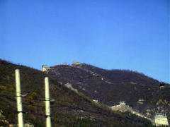 GreatWall/GreatWall1.jpg