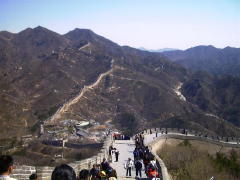 GreatWall/WallWalk2.jpg