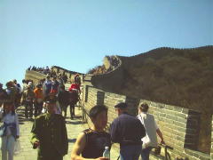 GreatWall/WallWalk3.jpg