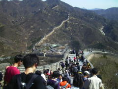 GreatWall/WallWalk.jpg