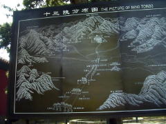 MingTombs/MingMap.jpg