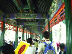 SummerPalace/PalaceWalk.jpg