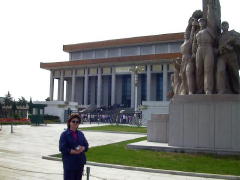 Tiananmen/MaoTomb.jpg