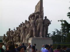 Tiananmen/Revolution.jpg